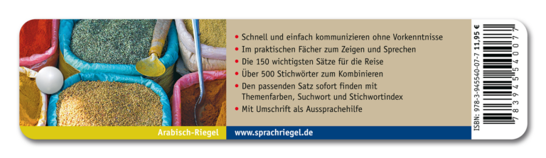 Arabisch-Riegel Rückseite