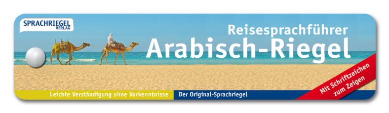 Arabisch-Riegel Titel
