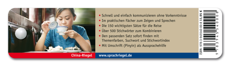 China-Riegel Rückseite