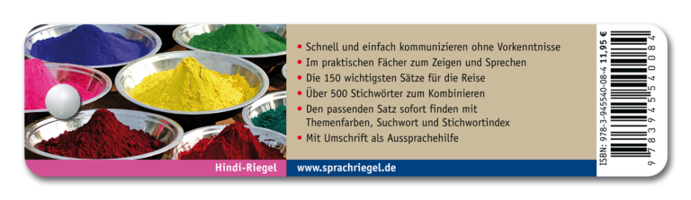 Hindi-Riegel Rückseite