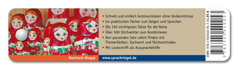 Russisch-Riegel Rückseite