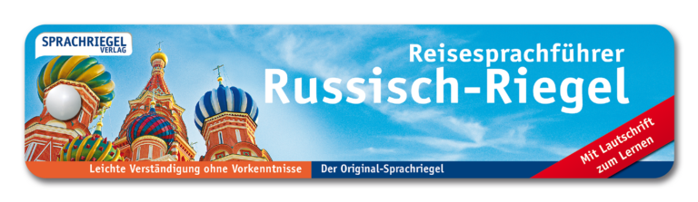 Russisch-Riegel Titel
