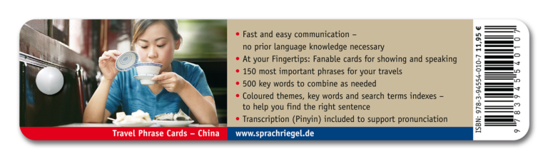 Travel Phrase Cards – China Backside