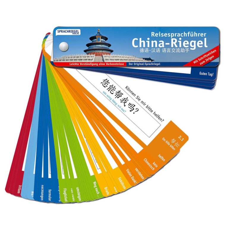 Chinesische Sätze für den Urlaub