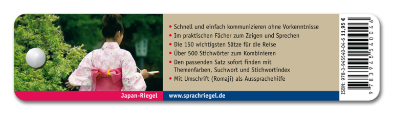 Japan-Riegel Rückseite