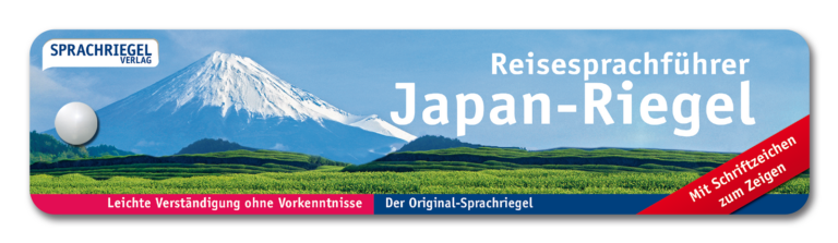 Japan-Riegel Titel
